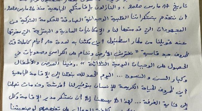 Yurtta kalan Cezayir vatandaşlarından teşekkür mektubu