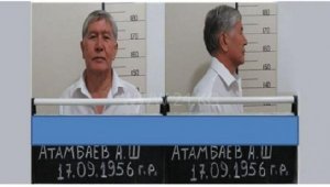 Kırgızistan'da tutuklu eski Cumhurbaşkanı Atambayev hastaneye kaldırıldı