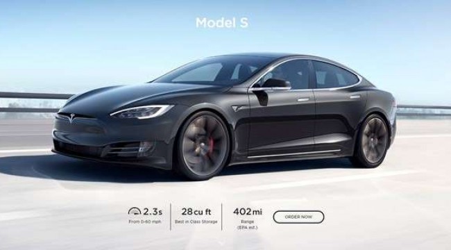Tesla Model S'in menzil rekoru resmileşti