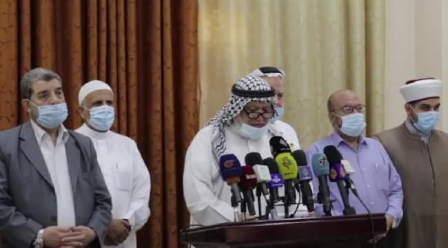 Filistin Müslüman Alimler Birliği, 'normalleşme anlaşmasını' reddetti