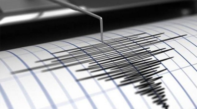 Elazığ'ın Sivrice ilçesinde 4.2 büyüklüğünde deprem meydana geldi